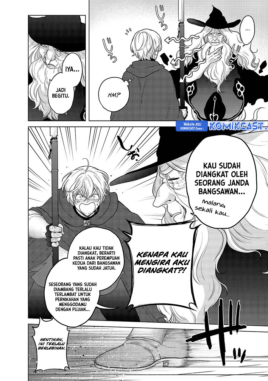Saihate no Paladin